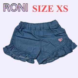 ロニィ(RONI)のAK90 RONI ショートパンツ(パンツ/スパッツ)