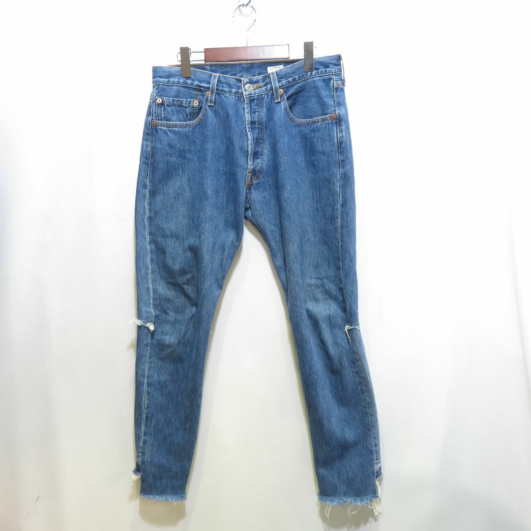 OLD PARK LEVIS REMAKE DENIM PANT