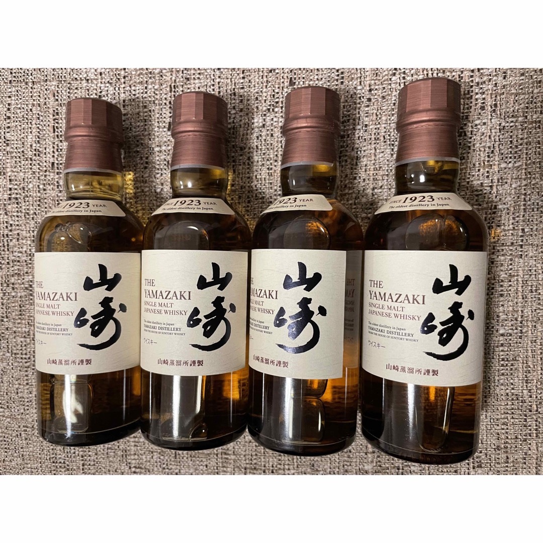 サントリー山崎ミニボトル180ml