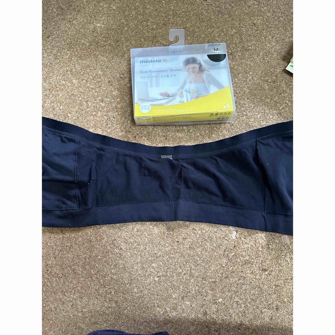 medela - medela 搾乳器 スウィングマキシ 搾乳ブラM 母乳フリーザー