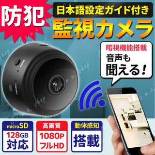 ベビーの通販 800点以上（スマホ/家電/カメラ） | お得な新品・中古