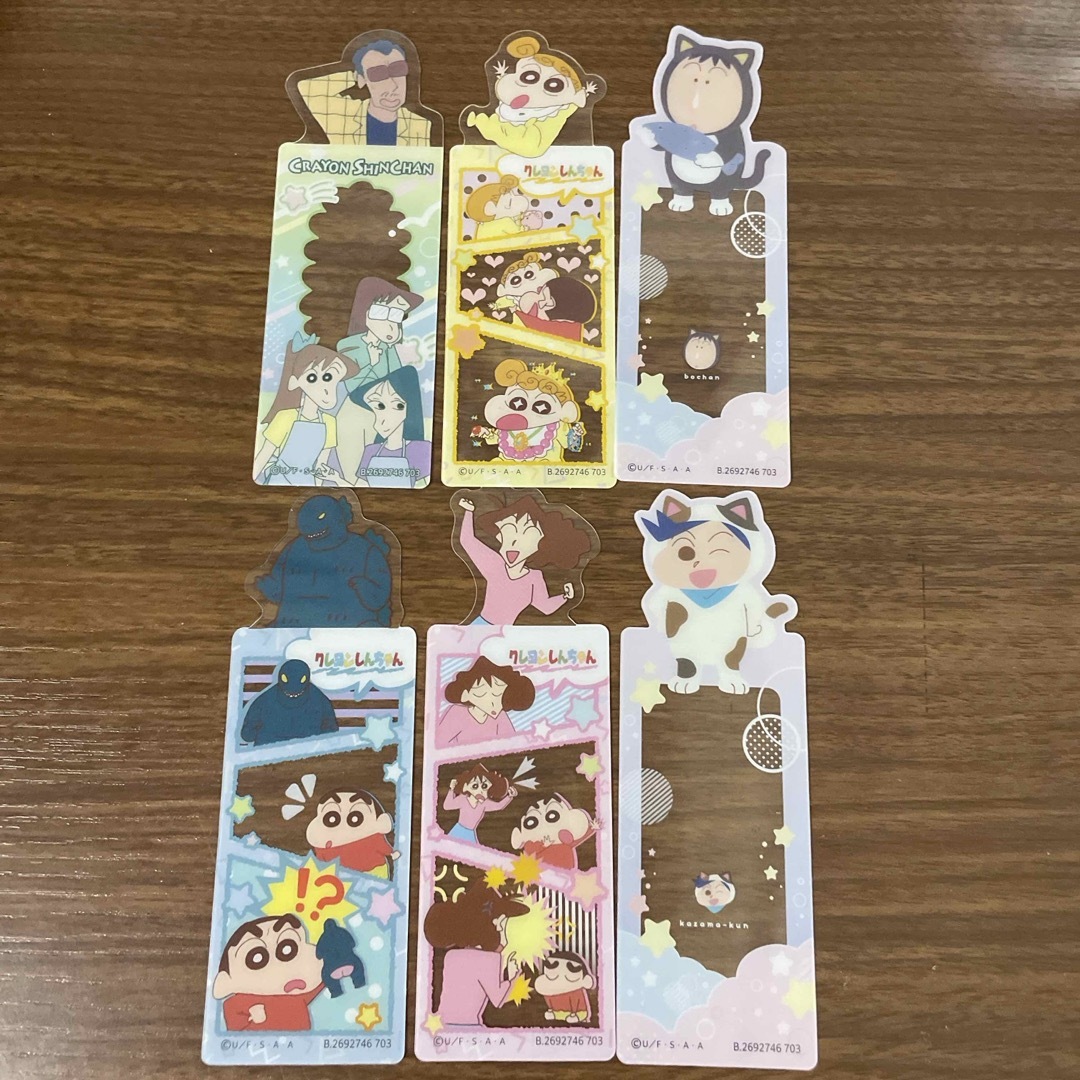 クレヨンしんちゃん(クレヨンシンチャン)のクレヨンしんちゃん ブックマークコレクション エンタメ/ホビーのおもちゃ/ぬいぐるみ(キャラクターグッズ)の商品写真