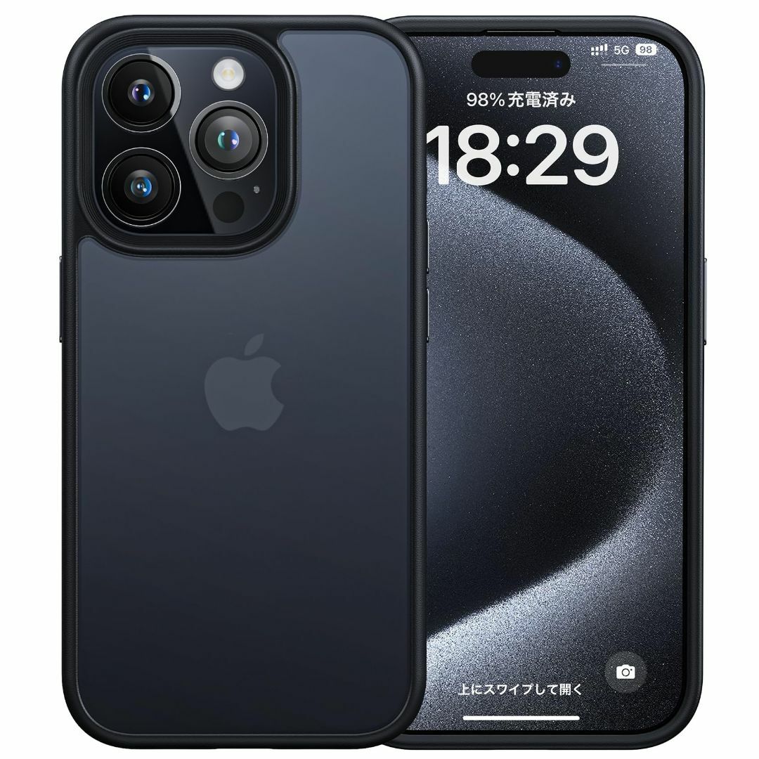 【数量限定】NIMASO ケース iPhone15ProMax 用 カバー 滑り