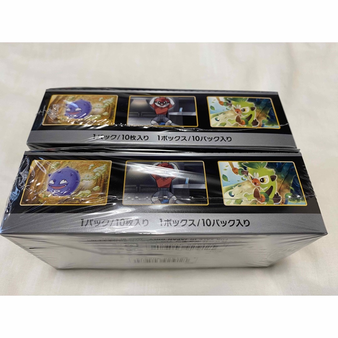 新品 未開封 ポケモンカード シャイニースターV シュリンク付き 2BOX