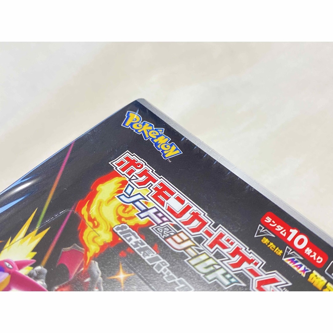 ポケモン - 新品未開封 シュリンク付き ポケモンカード シャイニー