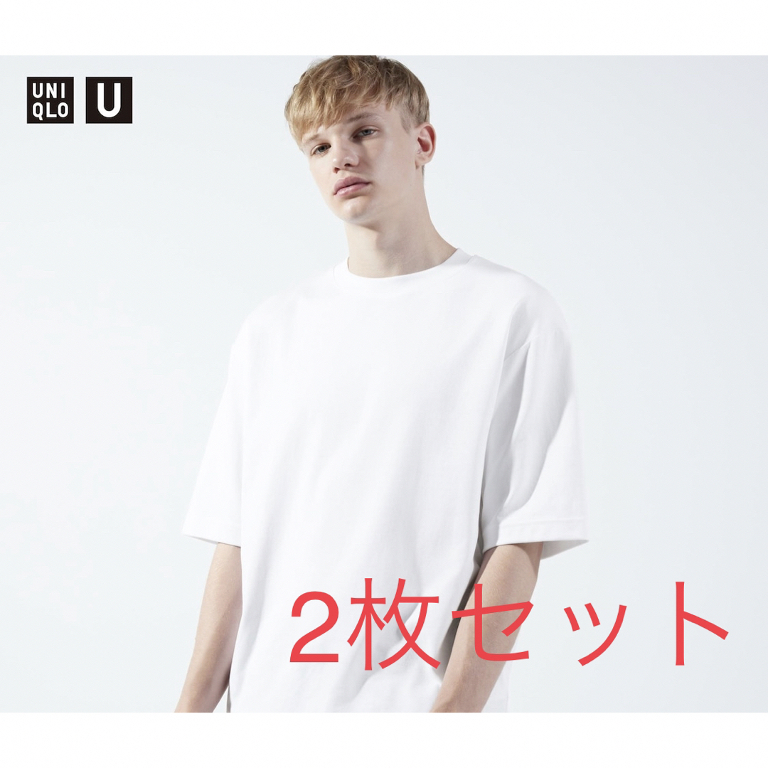 UNIQLO(ユニクロ)の2枚セット☆UNIQLO U☆【L】エアリズムコットンオーバーサイズTシャツ メンズのトップス(Tシャツ/カットソー(半袖/袖なし))の商品写真