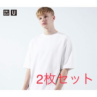 ユニクロ(UNIQLO)の2枚セット☆UNIQLO U☆【L】エアリズムコットンオーバーサイズTシャツ(Tシャツ/カットソー(半袖/袖なし))