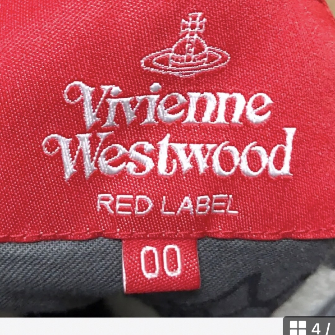 Vivienne Westwood(ヴィヴィアンウエストウッド)の完売品！美品☆ヴィヴィアンウエストウッド　スウェット レディースのトップス(トレーナー/スウェット)の商品写真