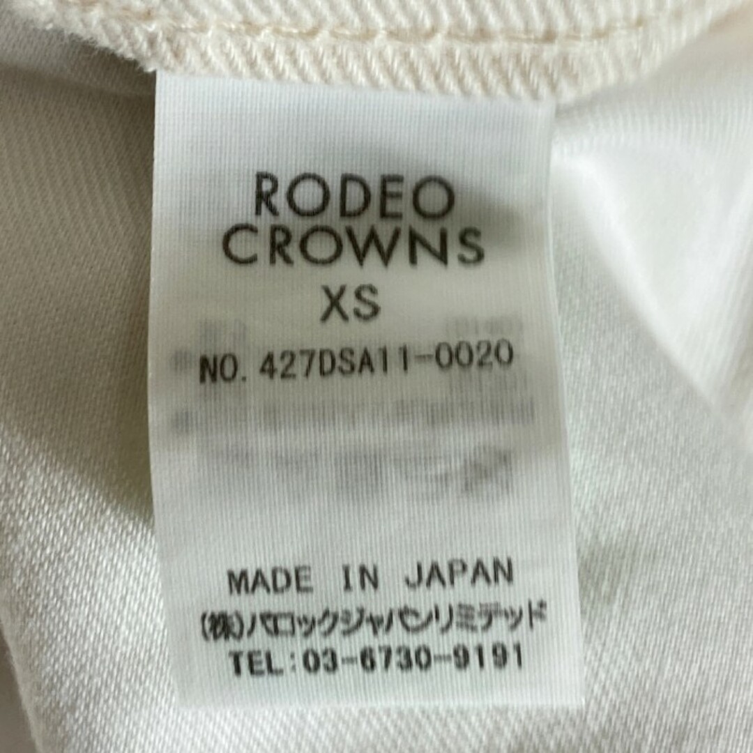 RODEO CROWNS(ロデオクラウンズ)の★RODEOCROWNS ロデオクラウンズ カラーリボンデニム ホワイト sizeXS レディースのパンツ(その他)の商品写真