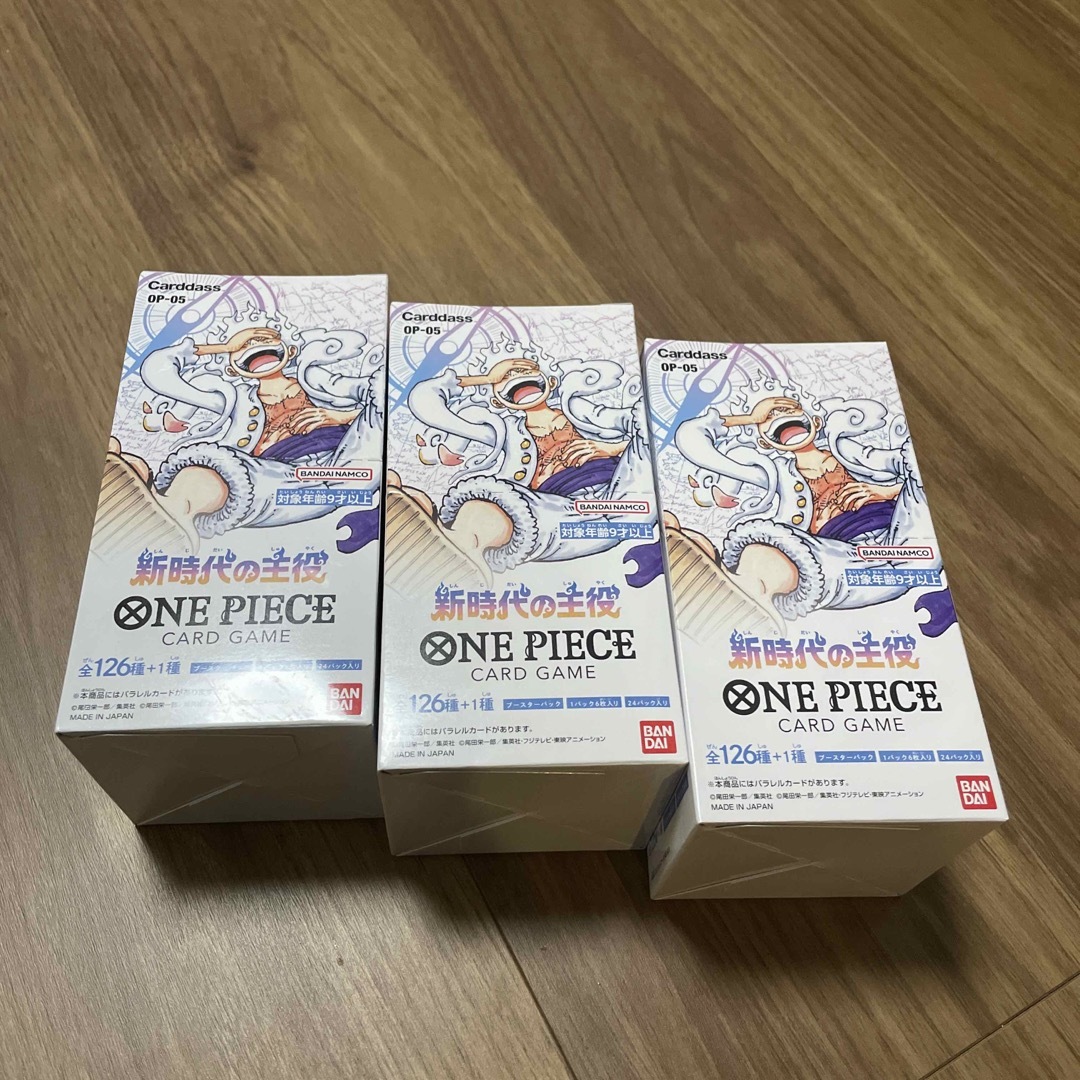 BANDAI(バンダイ)のONE PIECE CARD GAME 新時代の主役　3BOX エンタメ/ホビーのテーブルゲーム/ホビー(その他)の商品写真