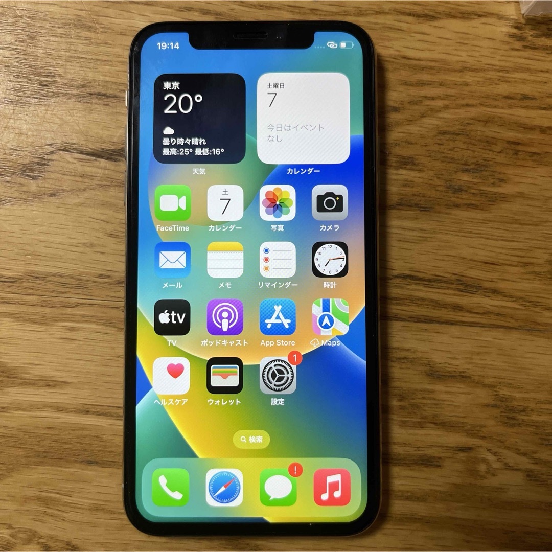 iPhone XS 64G シルバー