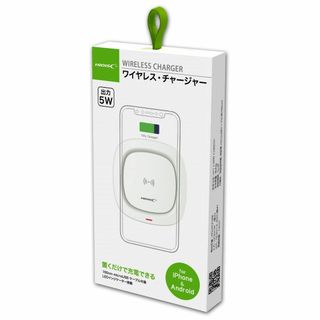 ハイディスク(HIDISC)のHIDISC 置くだけ充電器 HD-WCP5WH(バッテリー/充電器)