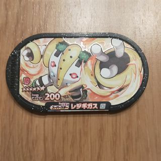 ポケモン(ポケモン)の3-3-007でんせつレジギガス(キッズ/ファミリー)