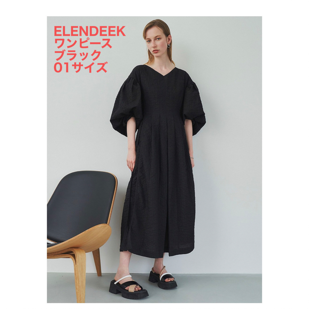 ELENDEEK(エレンディーク)のエレンディーク　特価　早い者勝ち❣️ レディースのワンピース(ロングワンピース/マキシワンピース)の商品写真