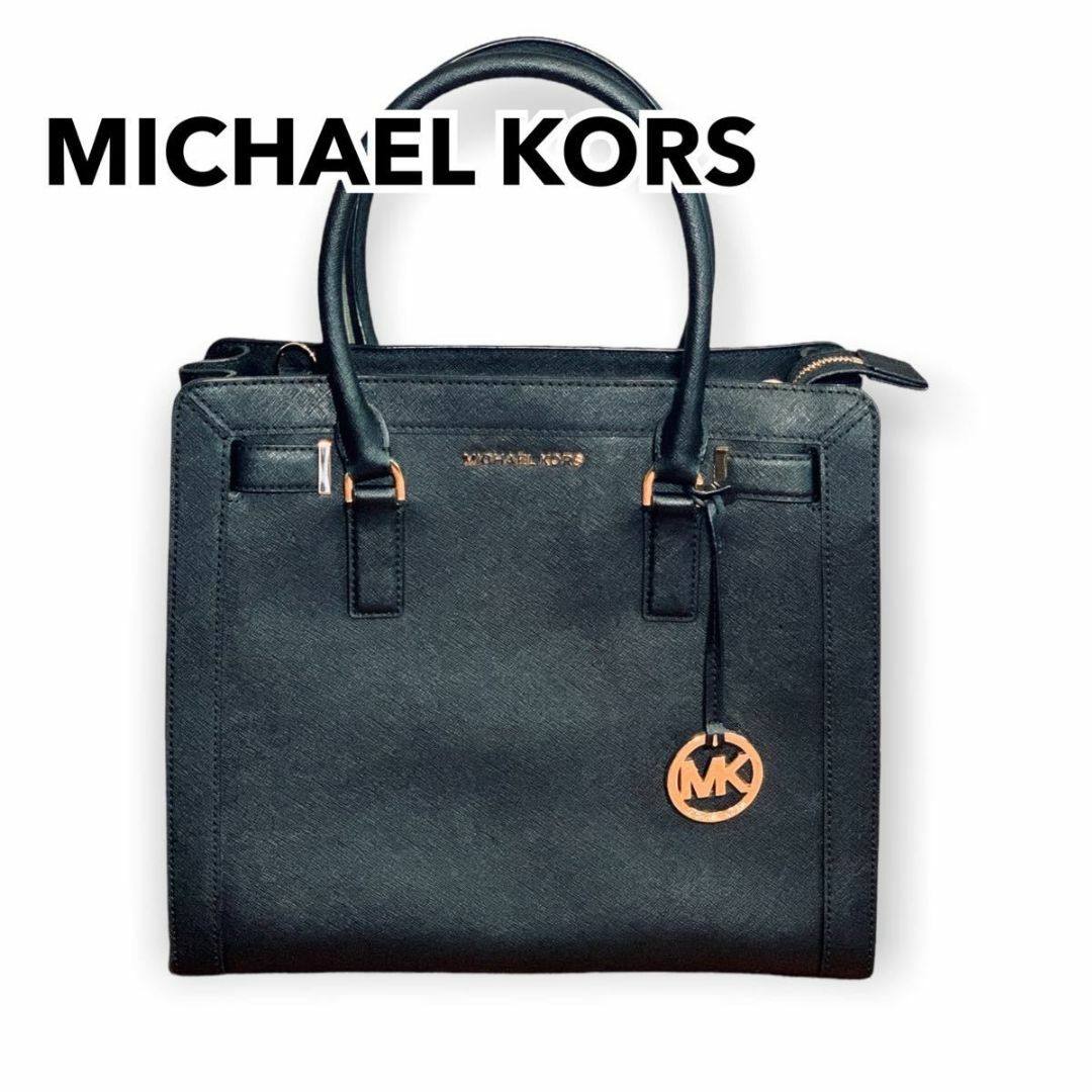 Michael Kors(マイケルコース)の【美品】MICHAEL KORS マイケルコース ハンドバッグ　トートバッグ レディースのバッグ(ハンドバッグ)の商品写真