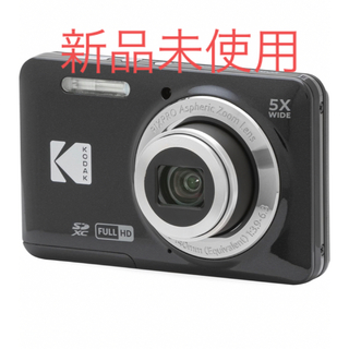 【新品未使用】PIXPRO FZ55BK （ブラック）　デジカメ　コダック(コンパクトデジタルカメラ)