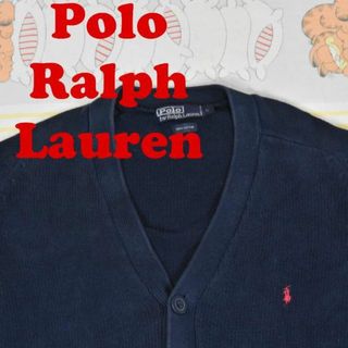 ポロラルフローレン(POLO RALPH LAUREN)のポロ ラルフローレン カーディガン 13159c Ralph Lauren 00(カーディガン)