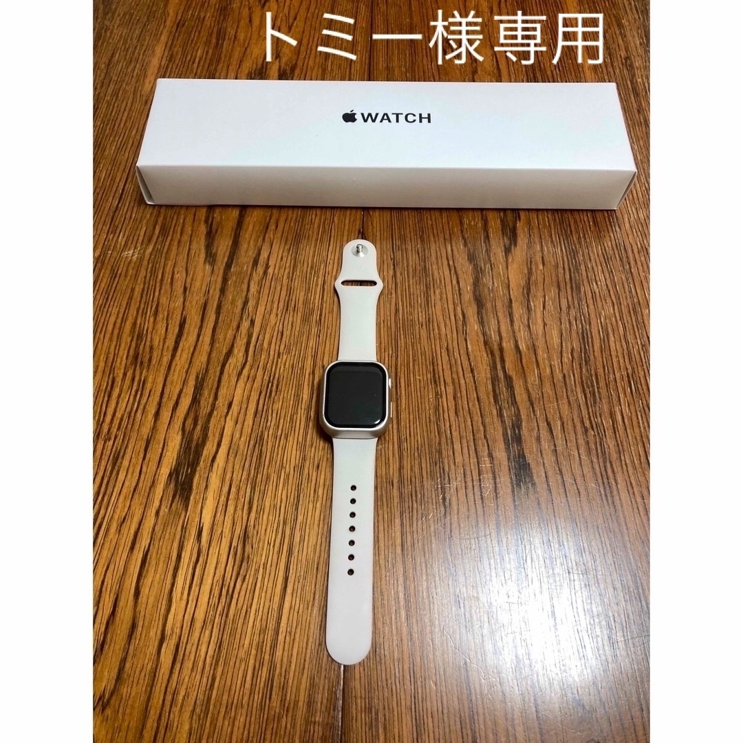 美品　APPLE  WATCH SE2 40 SLAL SL 202209…