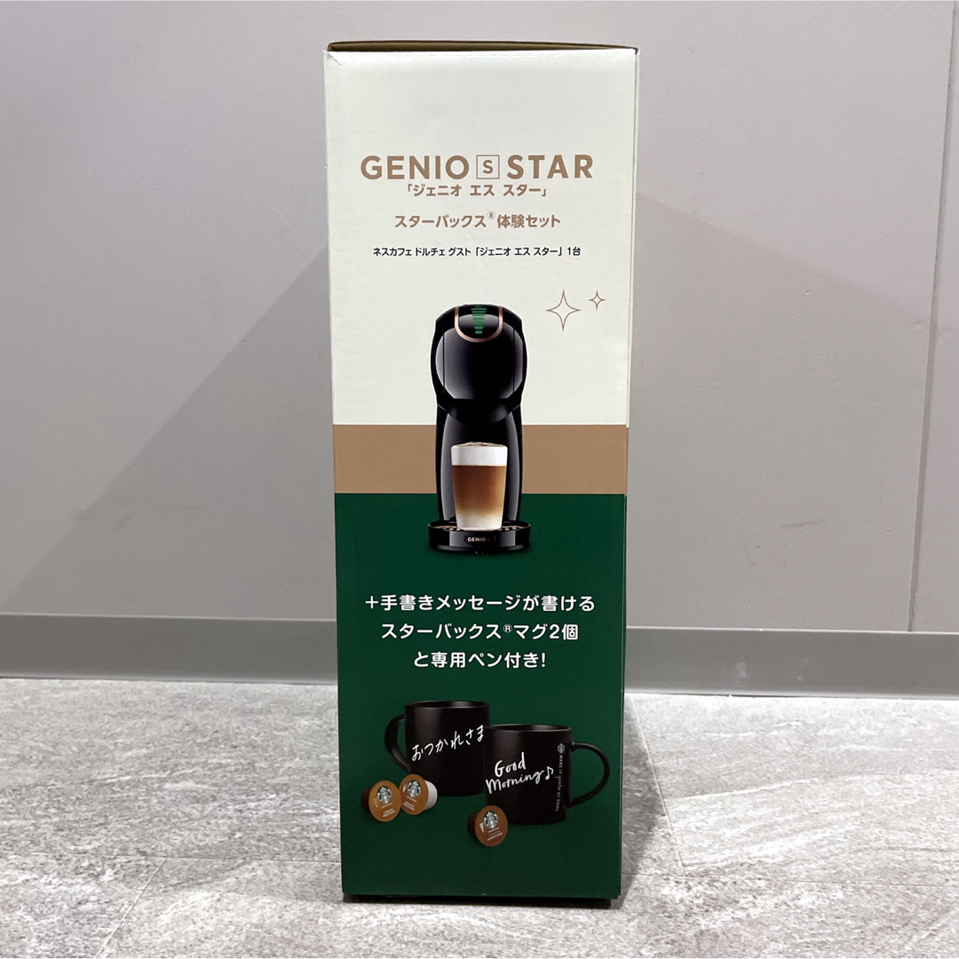 ネスカフェ ドルチェ グスト GENIO S STAR