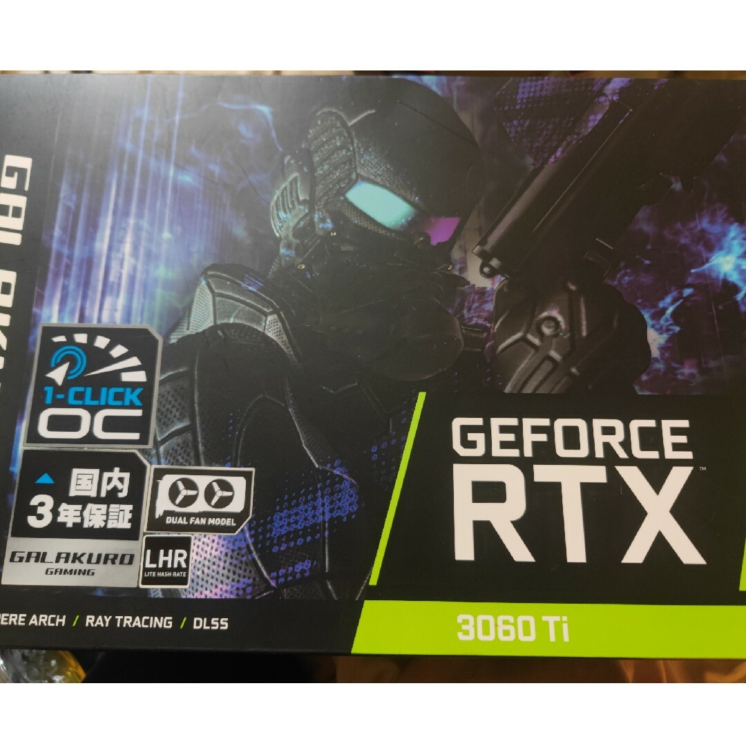 グラボ玄人志向 NVIDIA GeForce RTX 3060 Ti