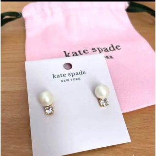 ケイトスペードニューヨーク(kate spade new york)のケイトスペード　パールピアス(ピアス)