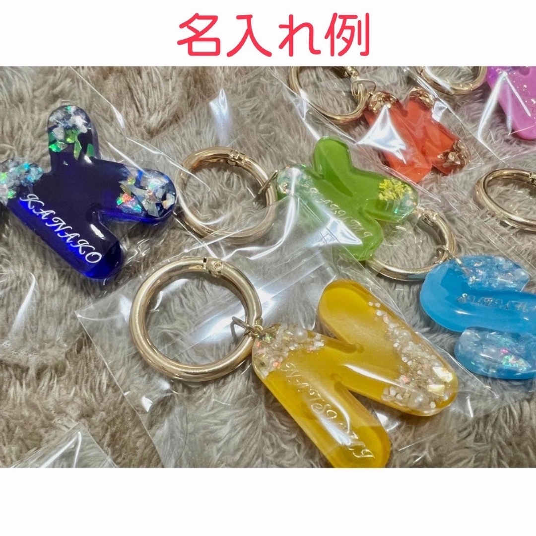 ハンドメイド イニシャル チャーム S ハンドメイドのアクセサリー(キーホルダー/ストラップ)の商品写真