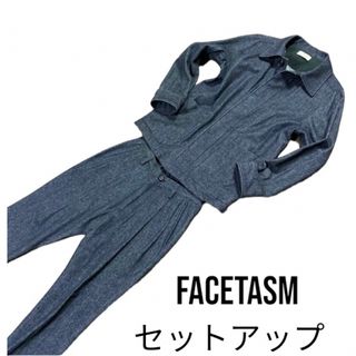 【新品】 セットアップ FACETASM ファセッタズム ジャケット パンツ