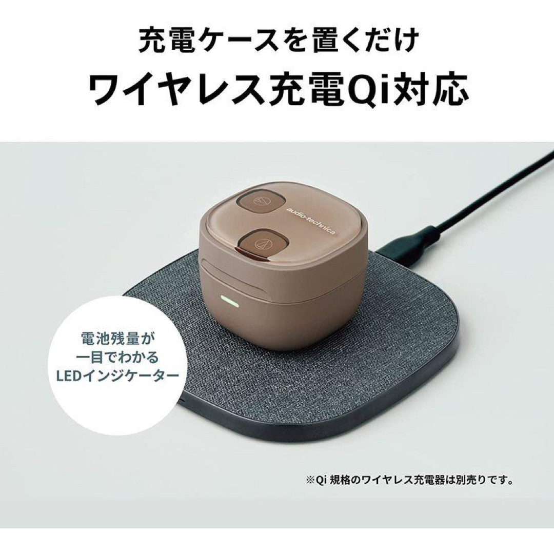 audio technica ATH-SQ1TW2 NRD ネイビーレッド