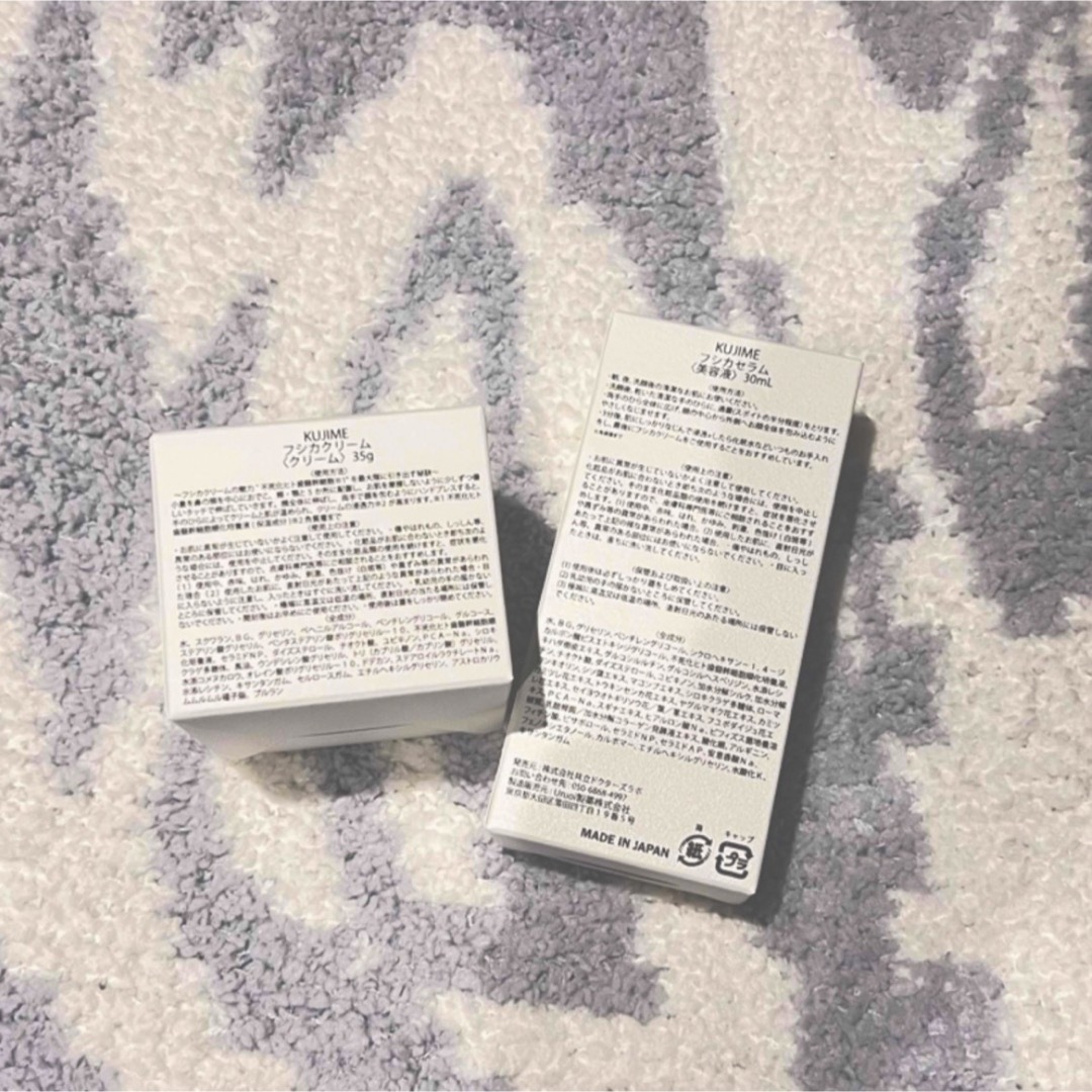 KUJIME FUSICA CREAM &SERUM 【フシカクリーム&セラム】の通販 by hina
