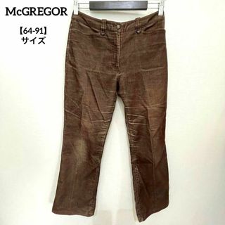 マックレガー(McGREGOR)のK661 マックレガー カジュアルパンツ コーデュロイ 茶 64-91(カジュアルパンツ)