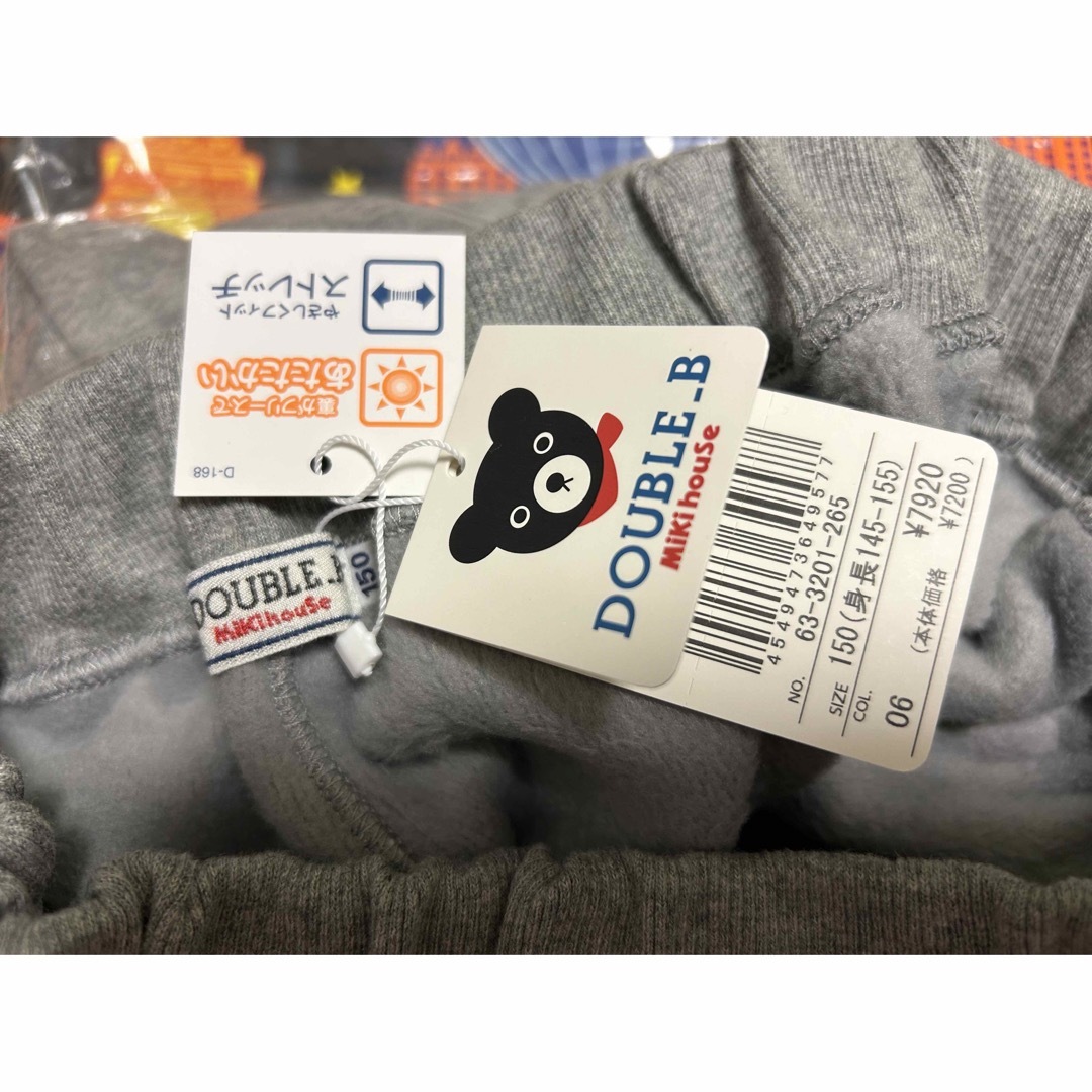 DOUBLE.B - ダブルb 150 長ズボン☆新品未使用☆裏フリース スウェット