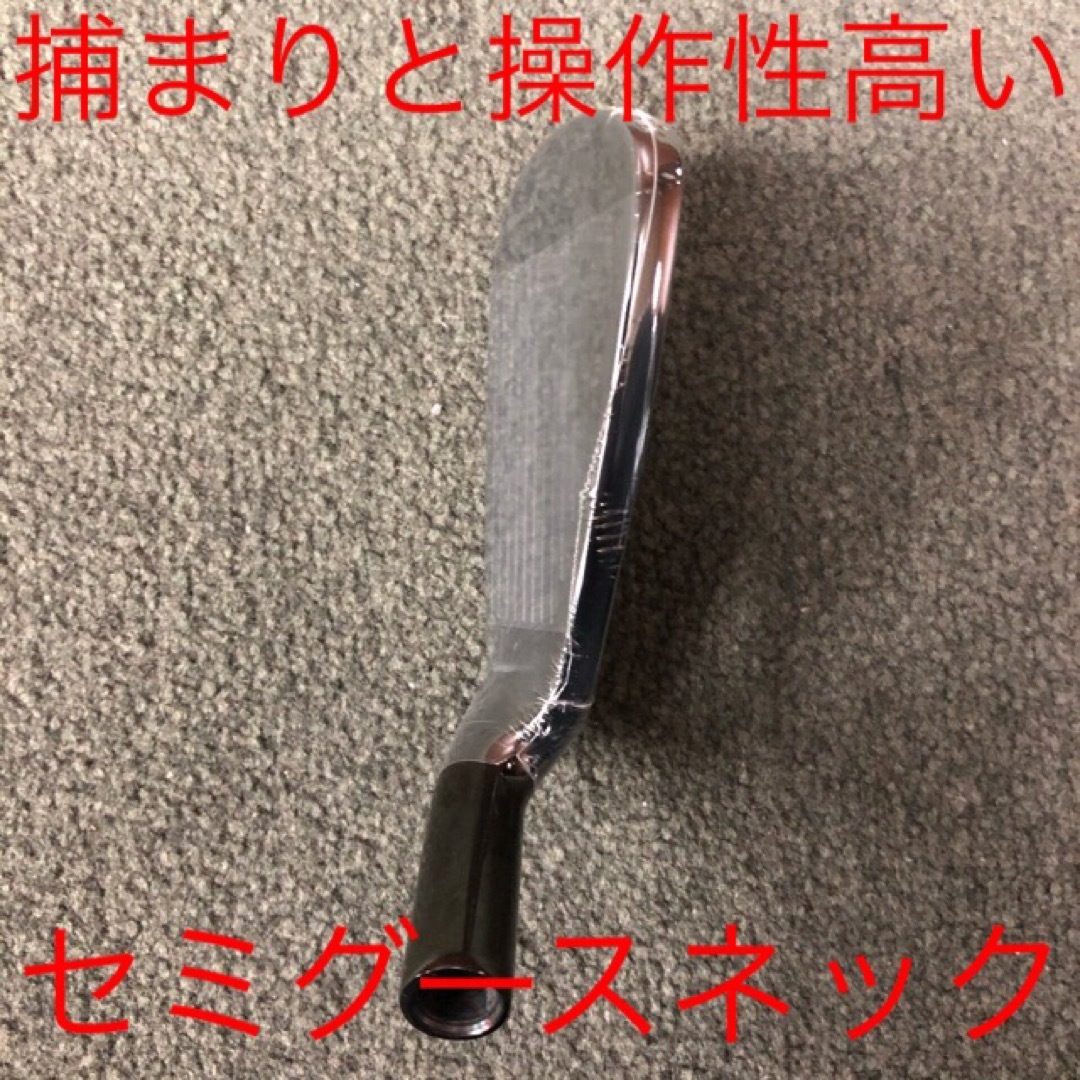 TaylorMade - 【新品6本】2番手飛ぶ高反発! ワークスゴルフ CBR