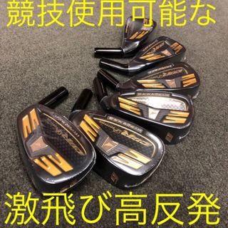 TaylorMade - 【新品6本】2番手飛ぶ高反発! ワークスゴルフ CBR