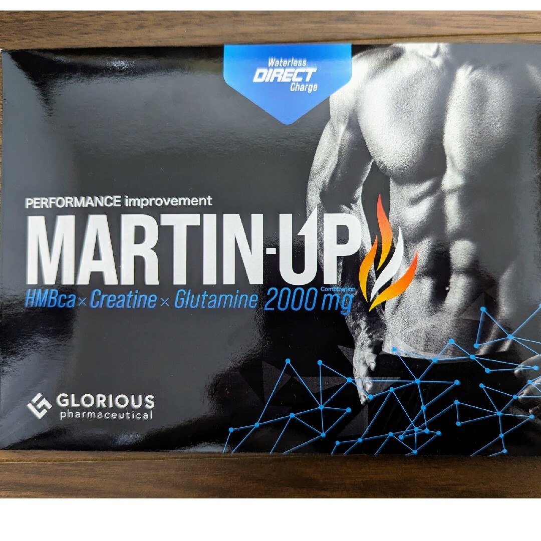 MARTIN-UP(筋力トレーニング・ダイエット・サプリメント) スポーツ/アウトドアのトレーニング/エクササイズ(トレーニング用品)の商品写真