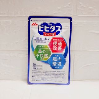 モリナガニュウギョウ(森永乳業)の森永  ビヒダス 大腸のキホン  60カプセル (その他)