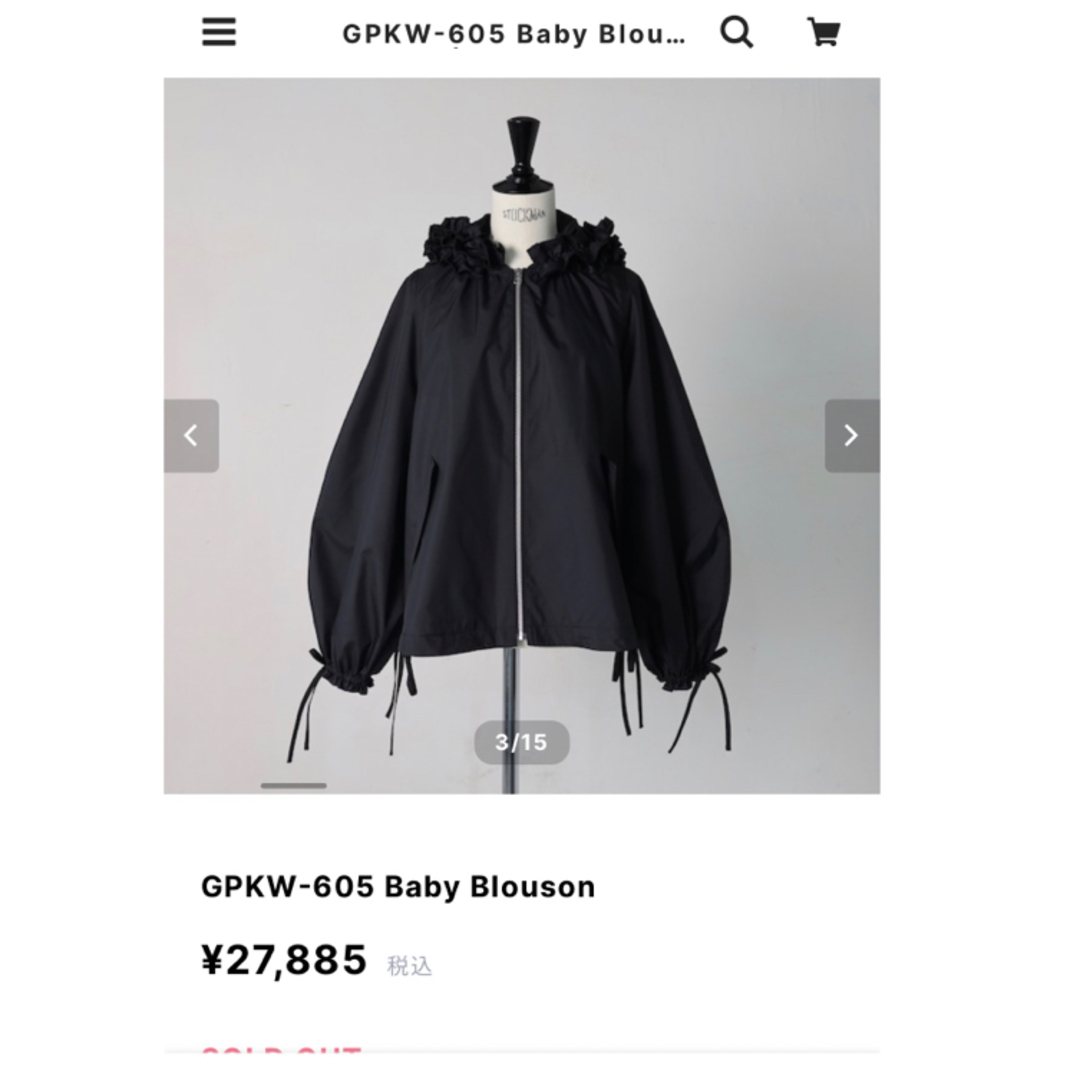 gypsohila ジプソフィア ベイビーブルゾン Baby Blouson