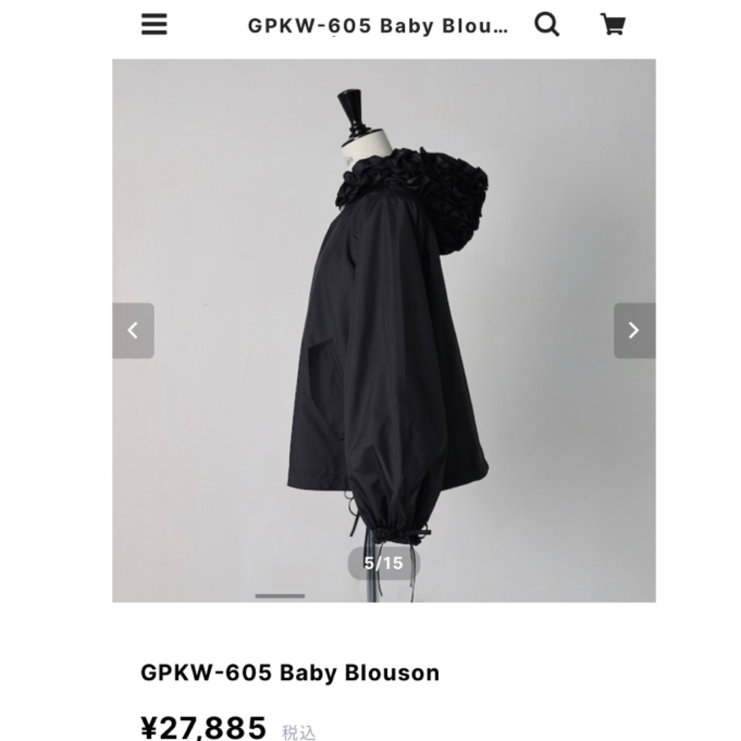 gypsohila ジプソフィア ベイビーブルゾン Baby Blouson