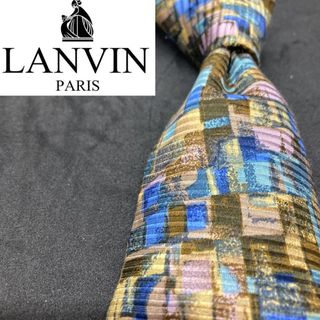 ランバン(LANVIN)の【美品】LANVIN /ランバン　ネクタイ　総柄(ネクタイ)