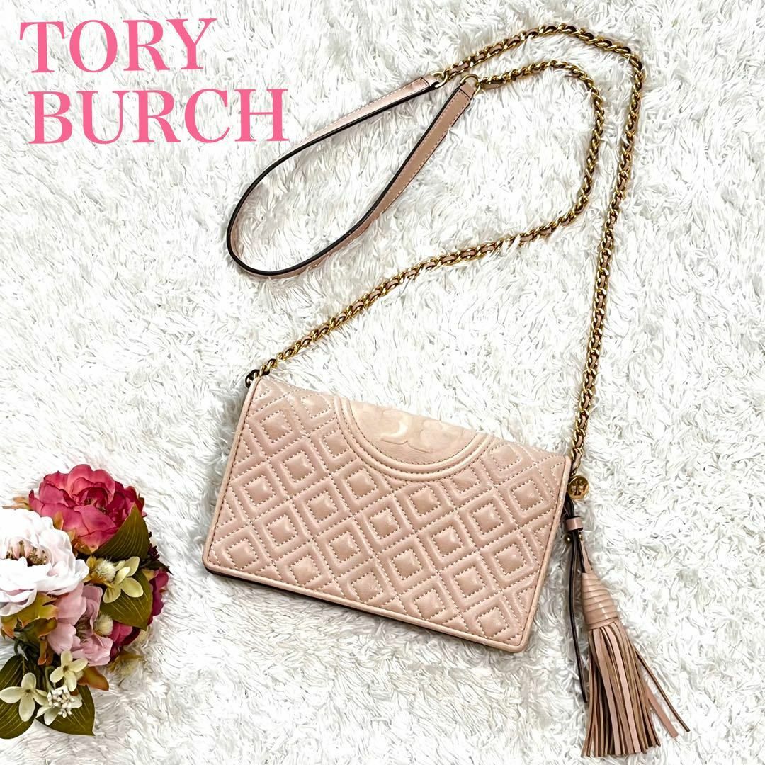 Tory Burch - トリーバーチ ショルダーバック 2way クロスボディ ...