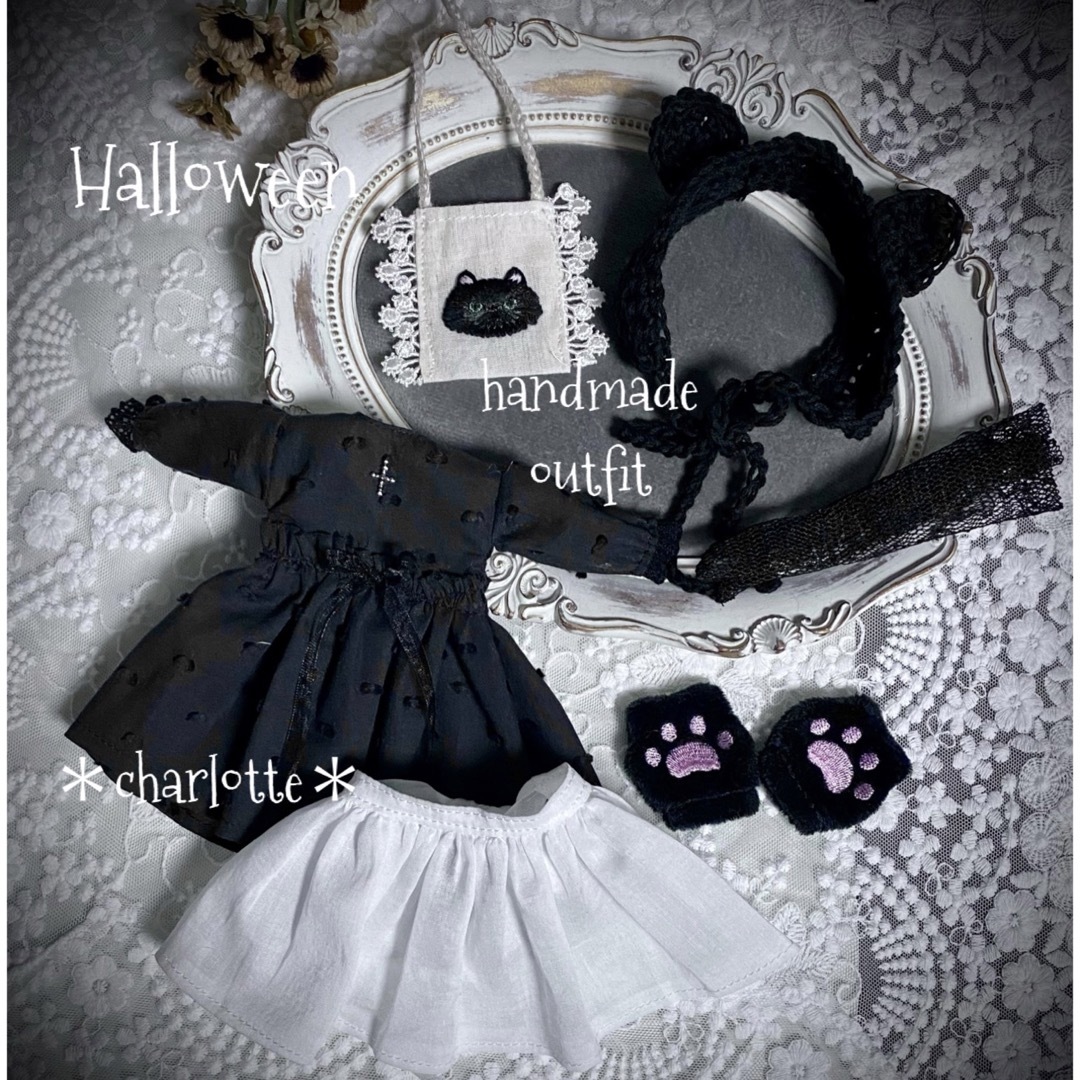 ブライスアウトフィットHalloween猫耳セット＊charlotte＊最終 ハンドメイドのぬいぐるみ/人形(人形)の商品写真