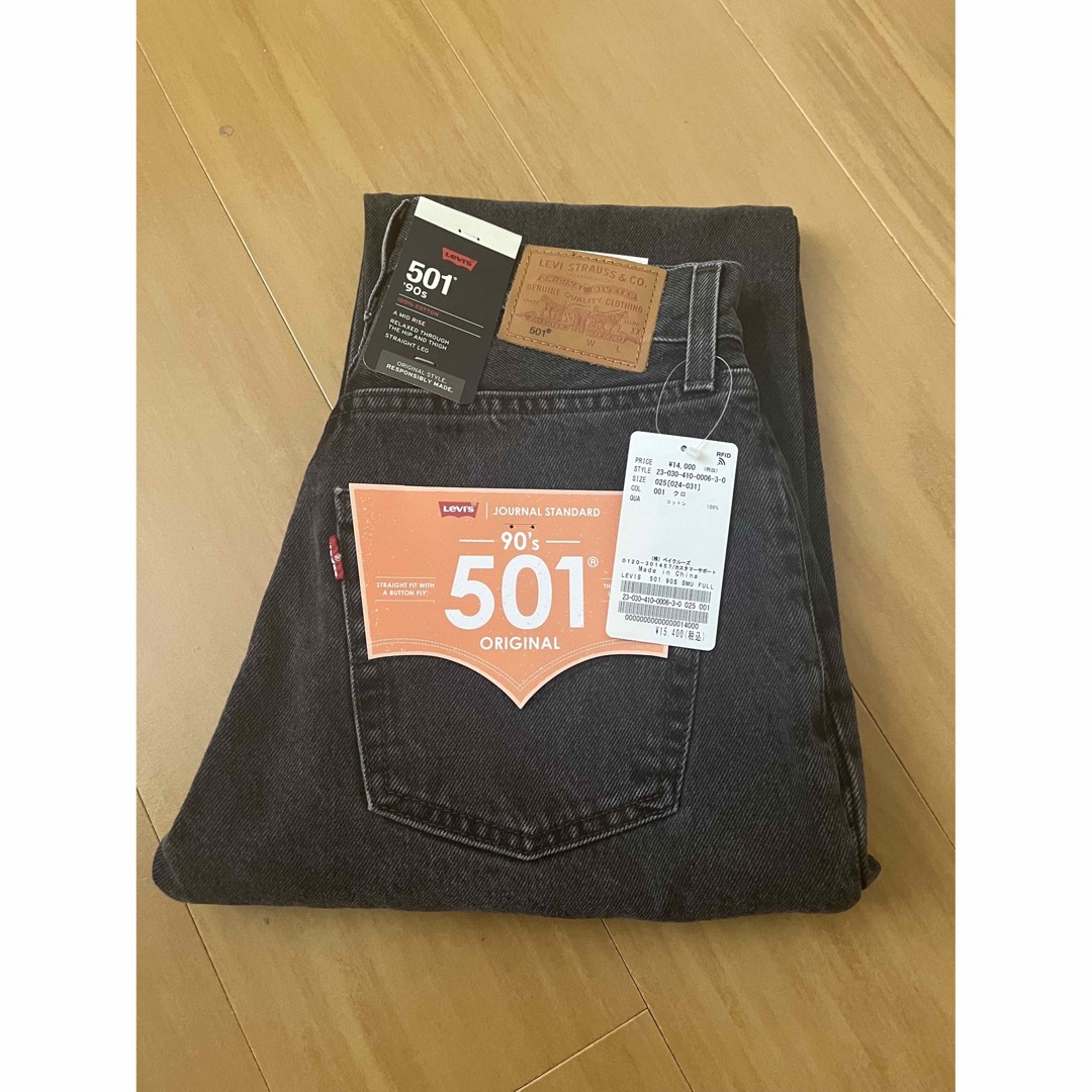 JOURNAL STANDARD(ジャーナルスタンダード)の別注【LEVI'S (R)／リーバイス(R)】501(R) 90S フルレングス レディースのパンツ(デニム/ジーンズ)の商品写真