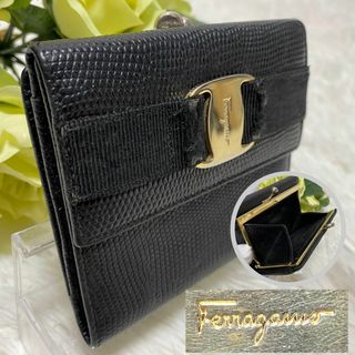 ✨未使用に近い✨　Ferragamo 長財布　ヴァラリボン　リザード　刻印