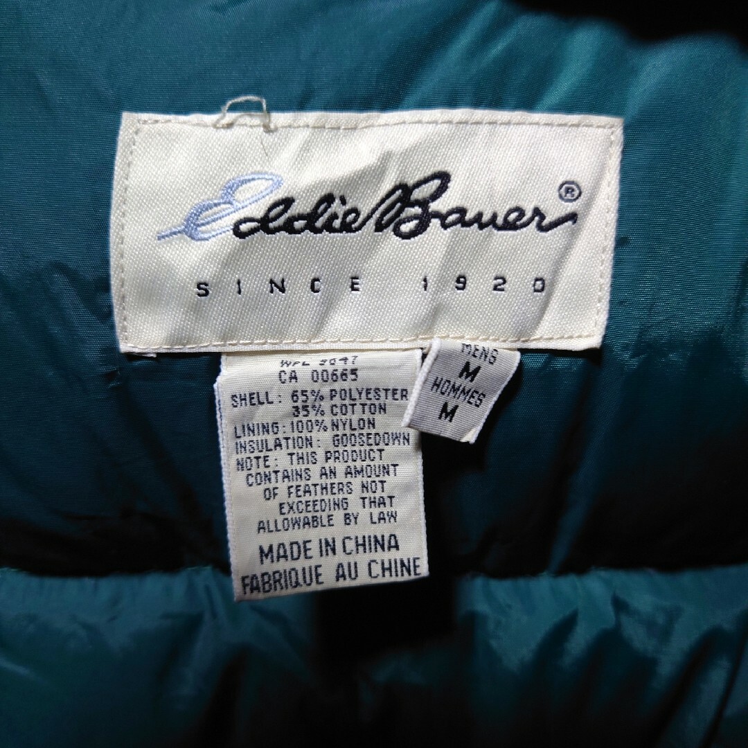 【90's Eddie Bauer】白タグ グースダウンジャケット S-155