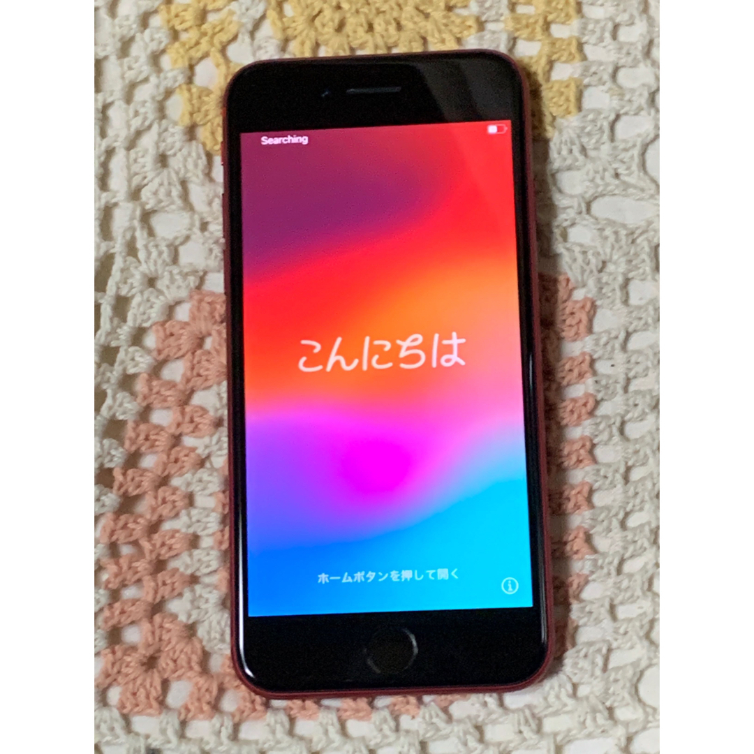 iPhone SE 第2世代 (SE2) レッド 64GB SIMフリースマートフォン本体