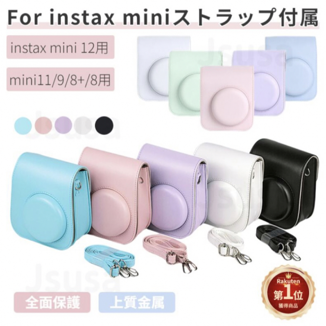 富士フイルム - FUJI FILM INSTAX MINI 8+ VANILLA の通販 by ことね's