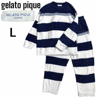 ジェラートピケ(gelato pique)のジェラートピケ　ふわふわ素材　ルームウェア　上下組　セットアップ　部屋着　L(ルームウェア)