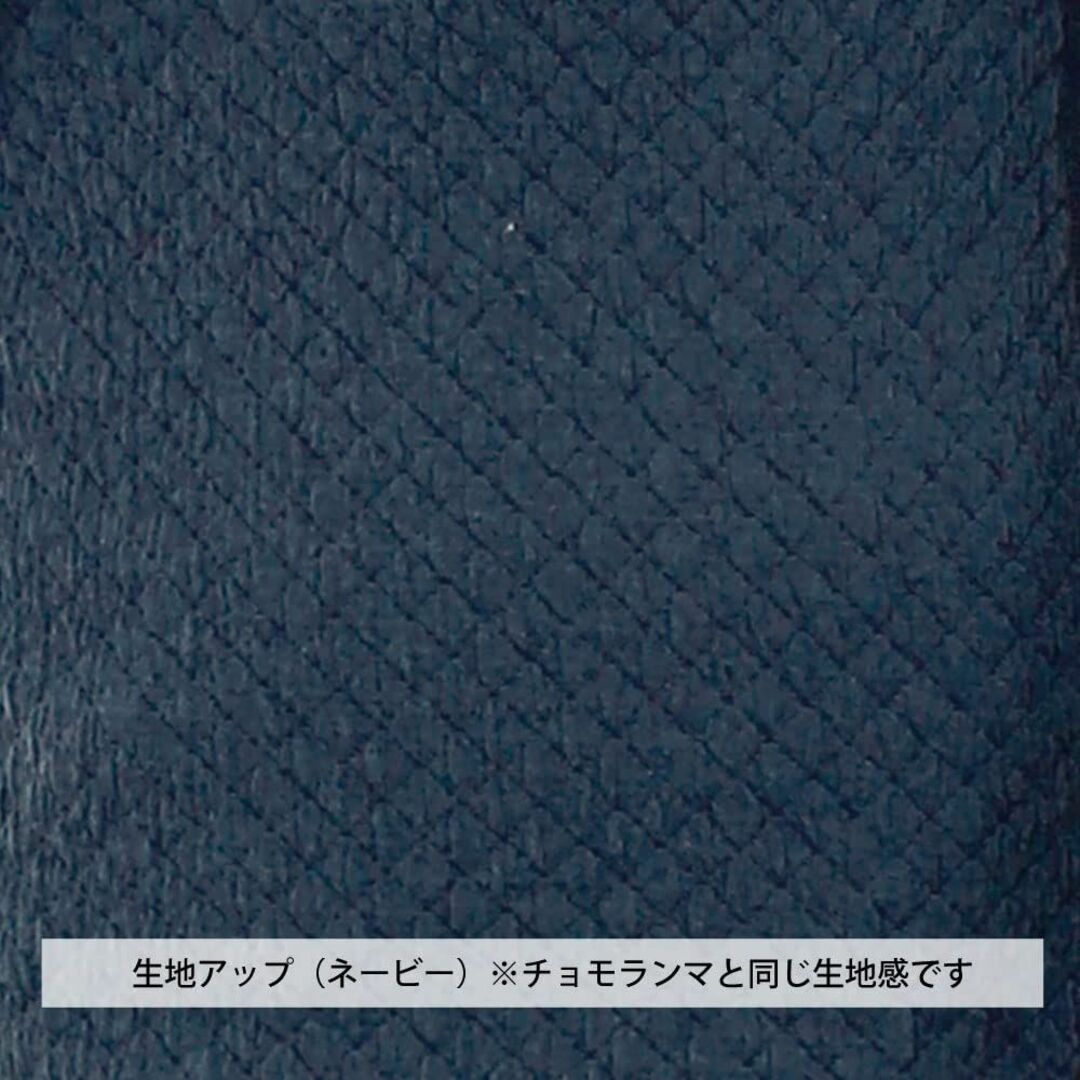 ひだまり 紳士用 長袖ハイネックアンダー 防寒インナー あったか肌着 チョモラン 3