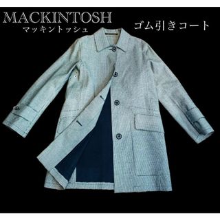 希少カラー＊MACKINTOSH×iCB マッキントッシュ ゴム引きコート