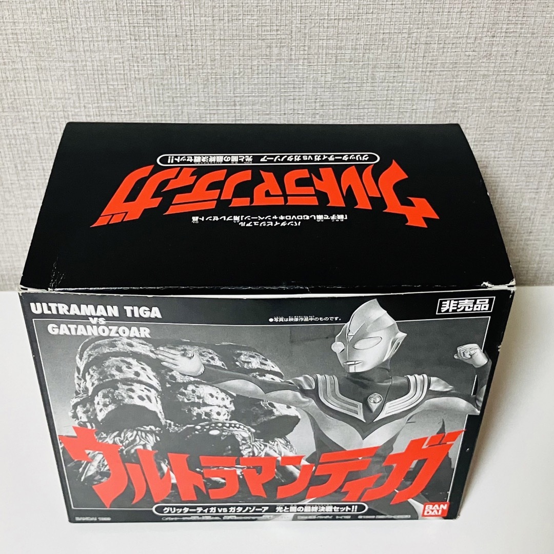 ウルトラマンティガ VS ガタノゾーア 光と闇の最終決戦セット!! の