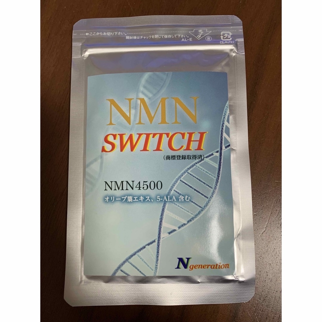 NMN Switch Nジェネレーション